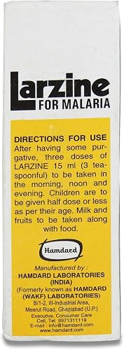 Hamdard Larzine For Malaria 50ml