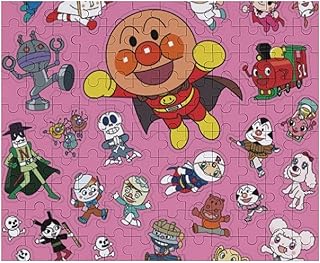 Amazon Co Jp アンパンマン パズル おもちゃ