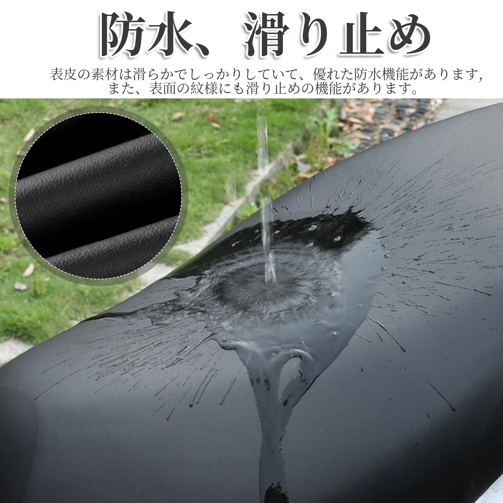 Amazon.co.jp: バイクシートカバー 厚手合皮素材 取り付け簡単 被せる