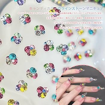 [564][565][567]ネイルパーツ 3点 おまとめ商品 564][565][567]ネイルパーツ 3点 おまとめ商品 Amazon