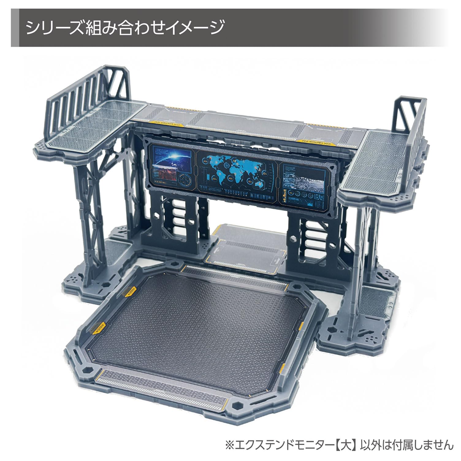 中古 エクスホビー製デッキ モニター等セット Amazon.co.jp: エクスホビー エクステンドモニター 【大】 : ホビー