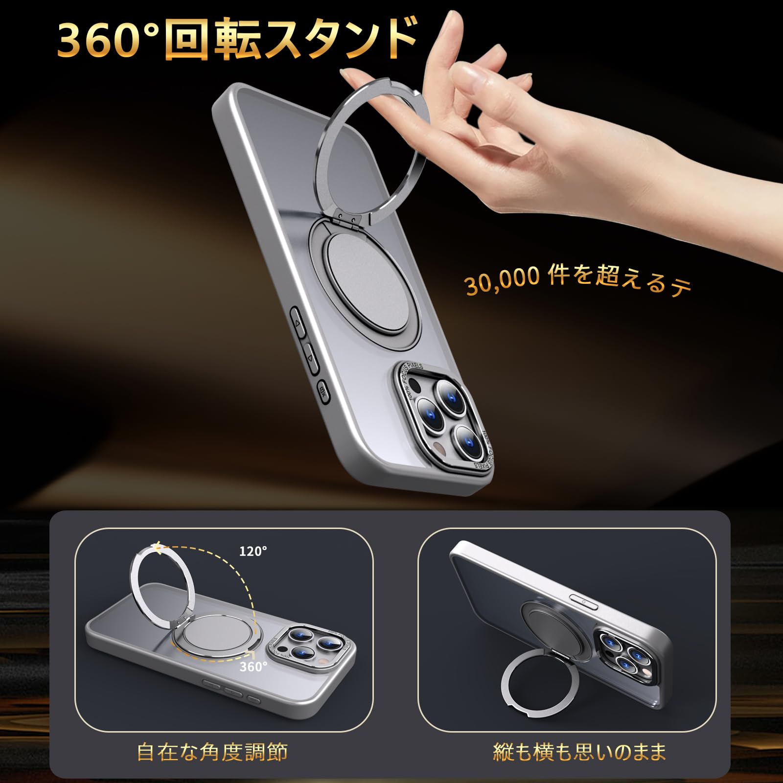 Amazon.co.jp: KWATUNG 互換品 ケース iphone 15 pro max 対応 ケース