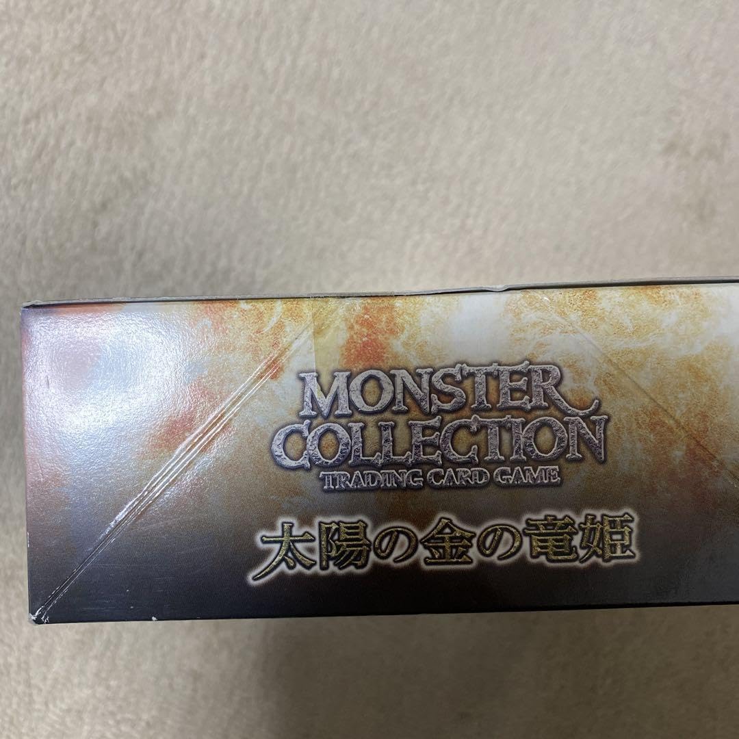 モンスターコレクション 太陽の金の竜姫 1BOX
