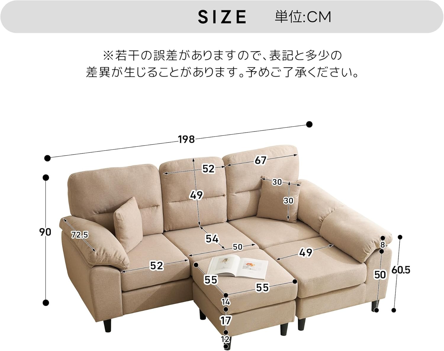 山善(YAMAZEN) カジュアルソファ(幅134)2人掛け アイボリー KDS-135(IV 山善(YAMAZEN) カジュアルソファ(幅134)2人掛け アイボリー KDS-135(IV