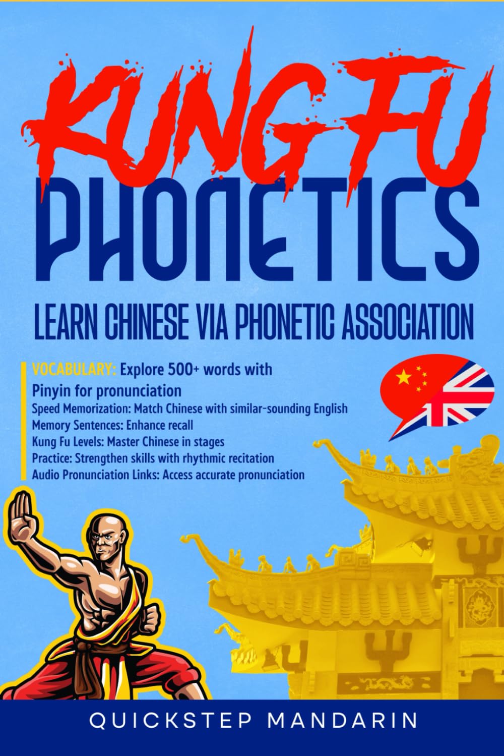 KUNG FU PHONETICS: Learn Chinese Via Phonetic Association