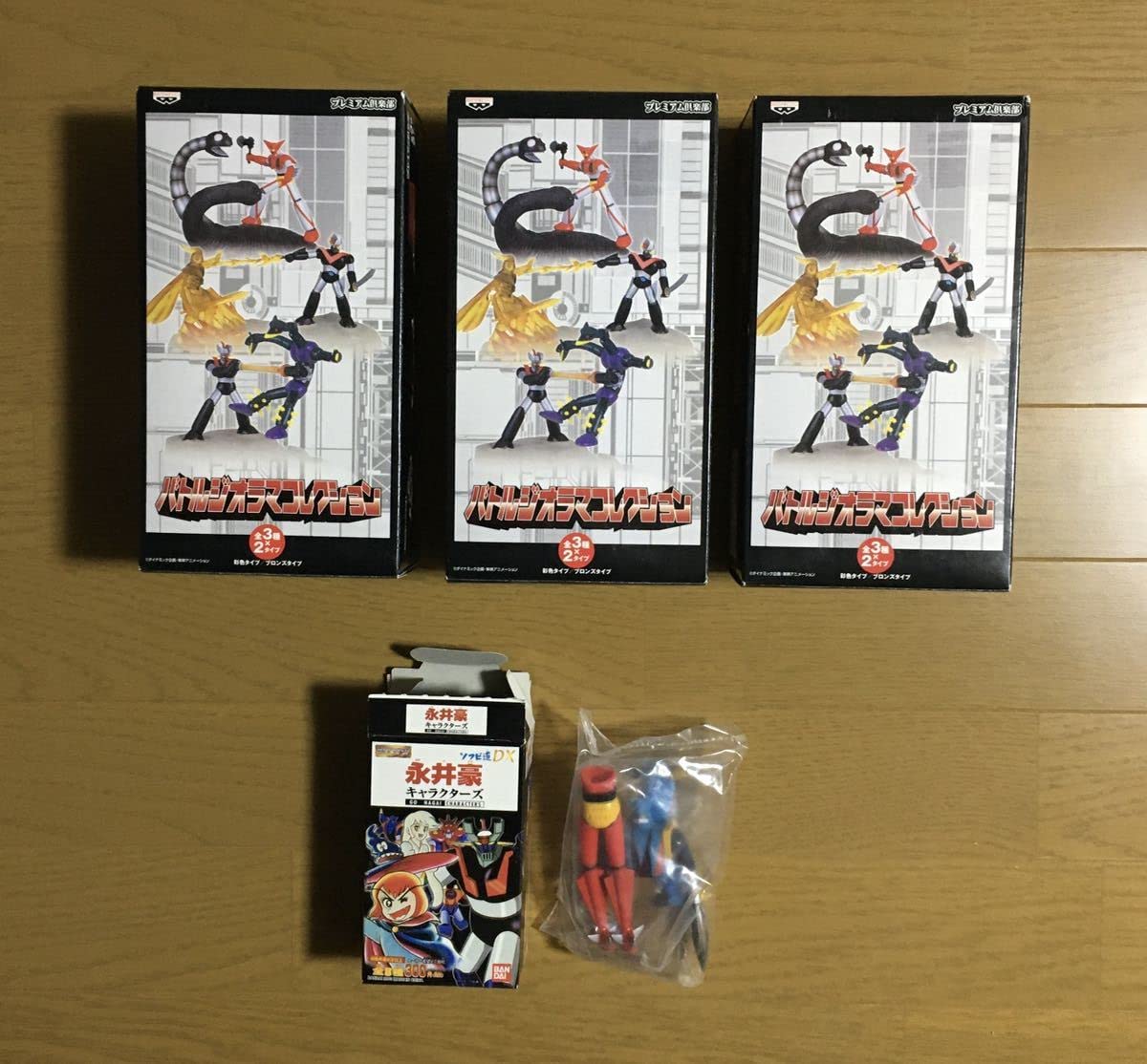 Amazon.co.jp: 永井豪 バトルジオラマコレクション ゲッターロボ