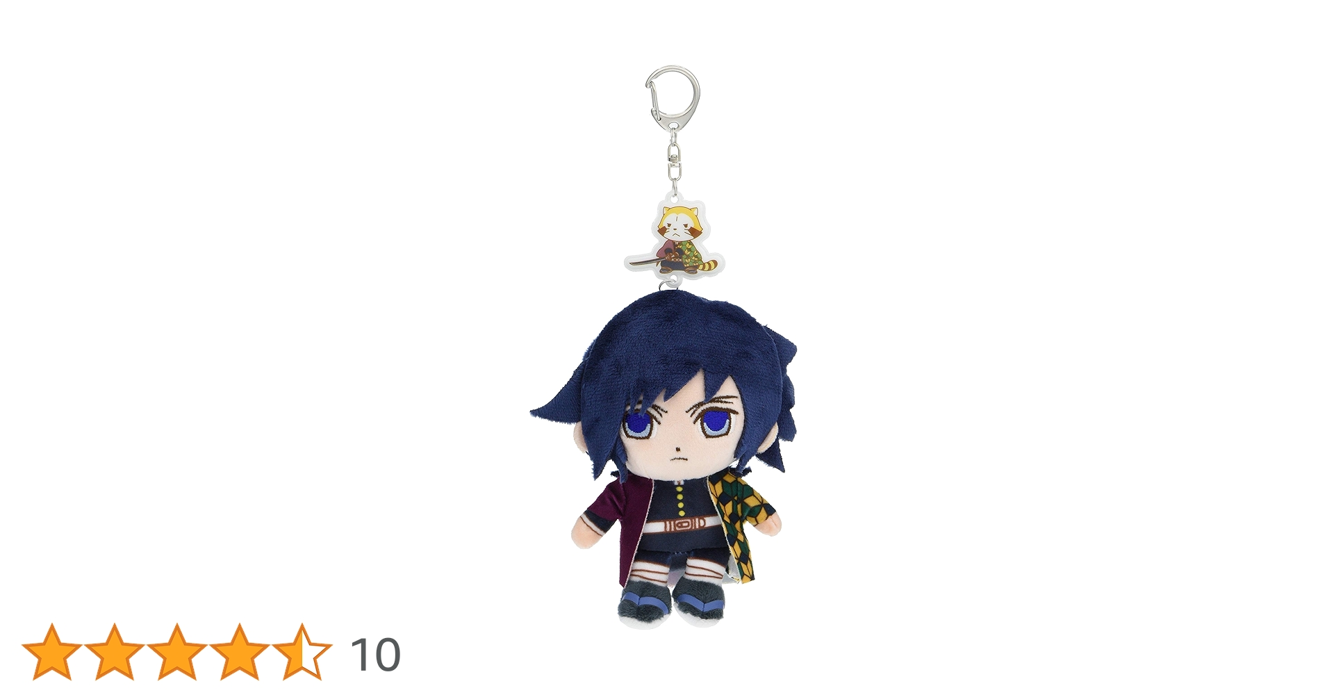 冨岡義勇 ストラップ ぬいぐるみセット Amazon.co.jp: 鬼滅の刃 × ラスカル ぬいぐるみストラップ 冨岡