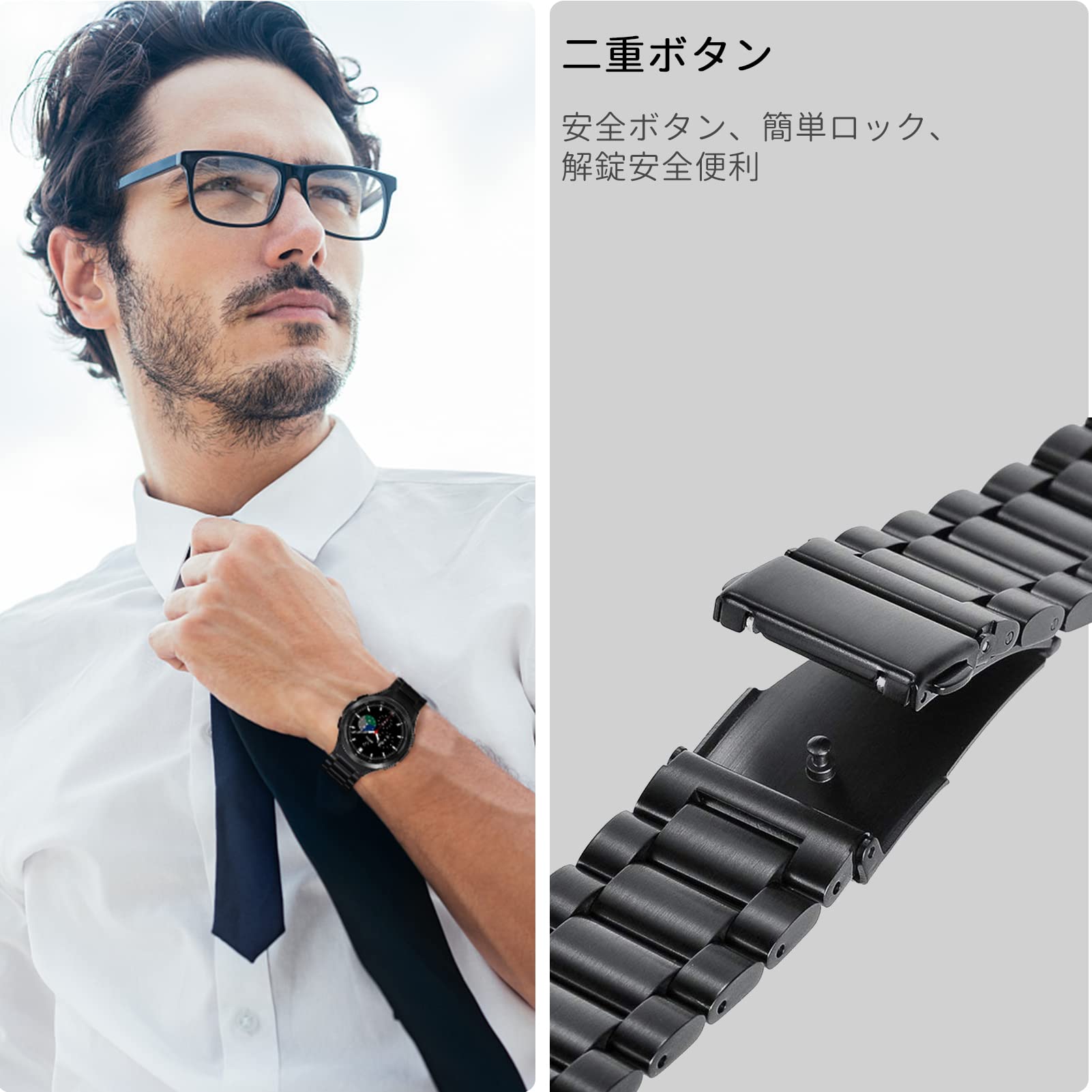 galaxy watch4 classic 46mm、ベルトとベゼリングつき Amazon.com: Watch 4 Band 2 Pack, Compatible with Samsung