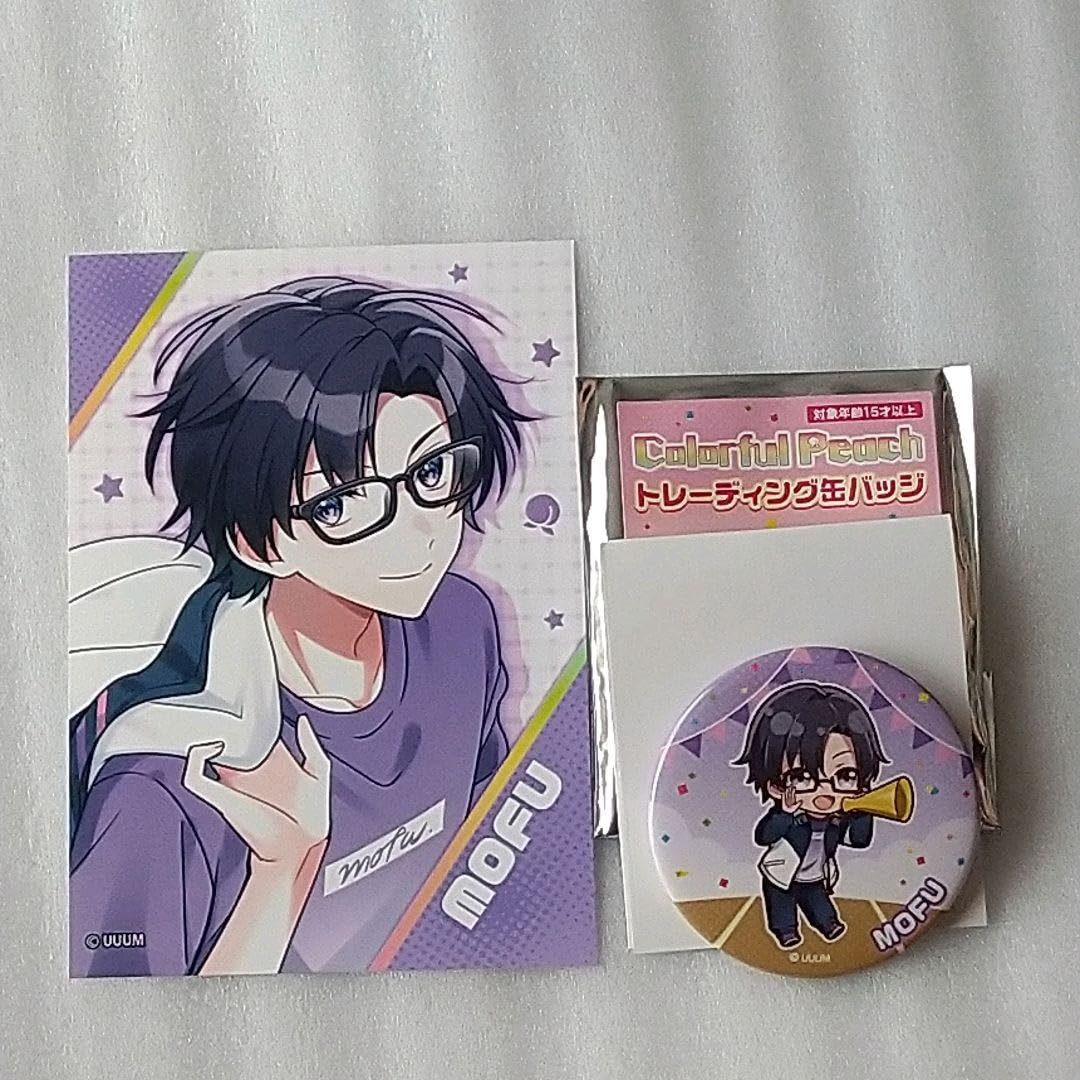 Amazon.co.jp: カラフルピーチ からぴち セブンイレブン限定 缶バッジ