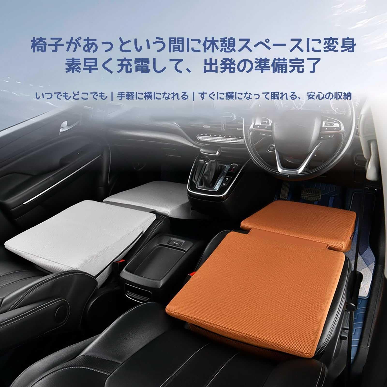 Amazon.co.jp: 車中泊マット に適用 トヨタアルファード ヴェル