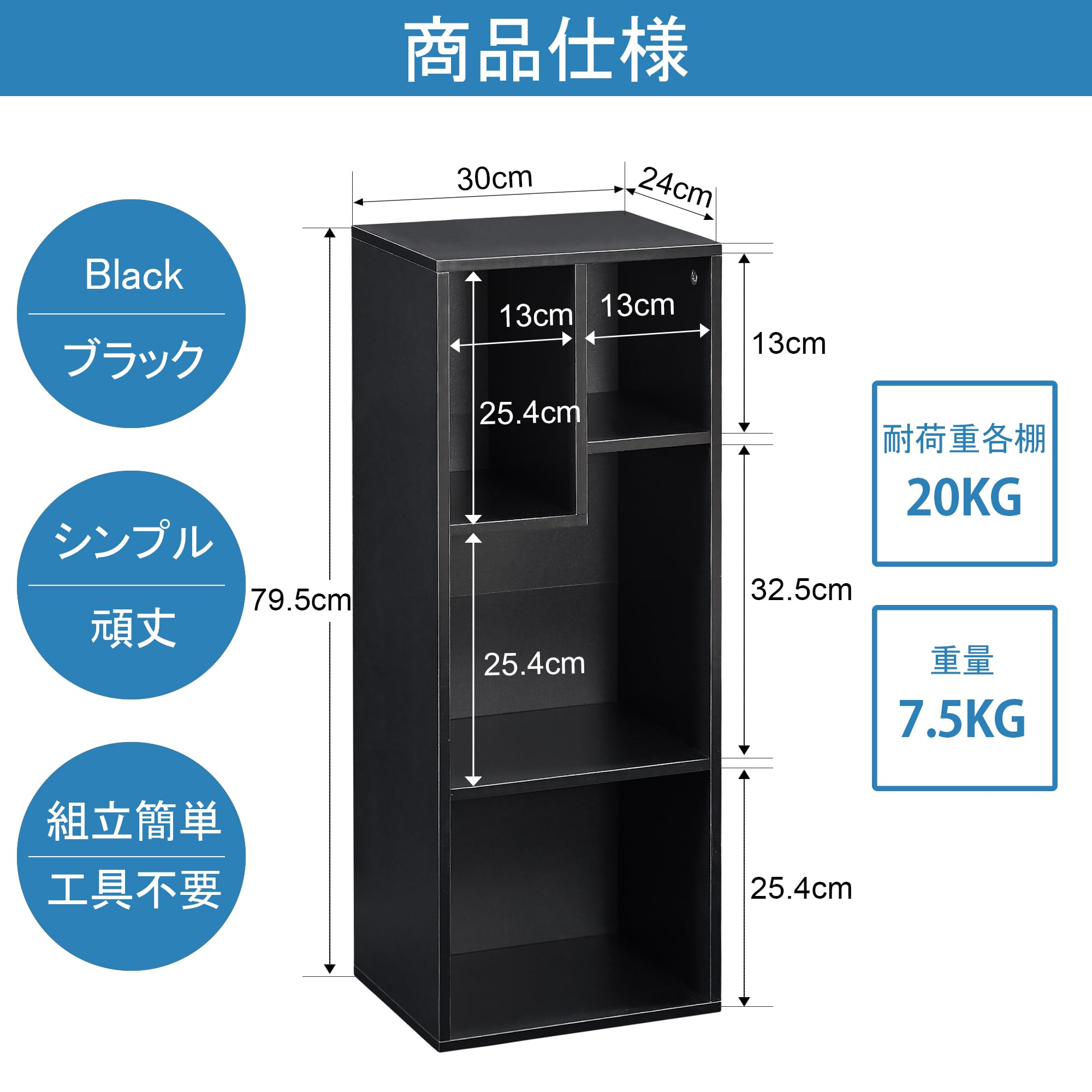 VECELO 3段式本棚 小型収納棚多用途 棚 収納ラック オープンシェルフ ア Amazon｜VECELO 本棚 小型収納棚 オープンシェルフ 収納ボックス 幅