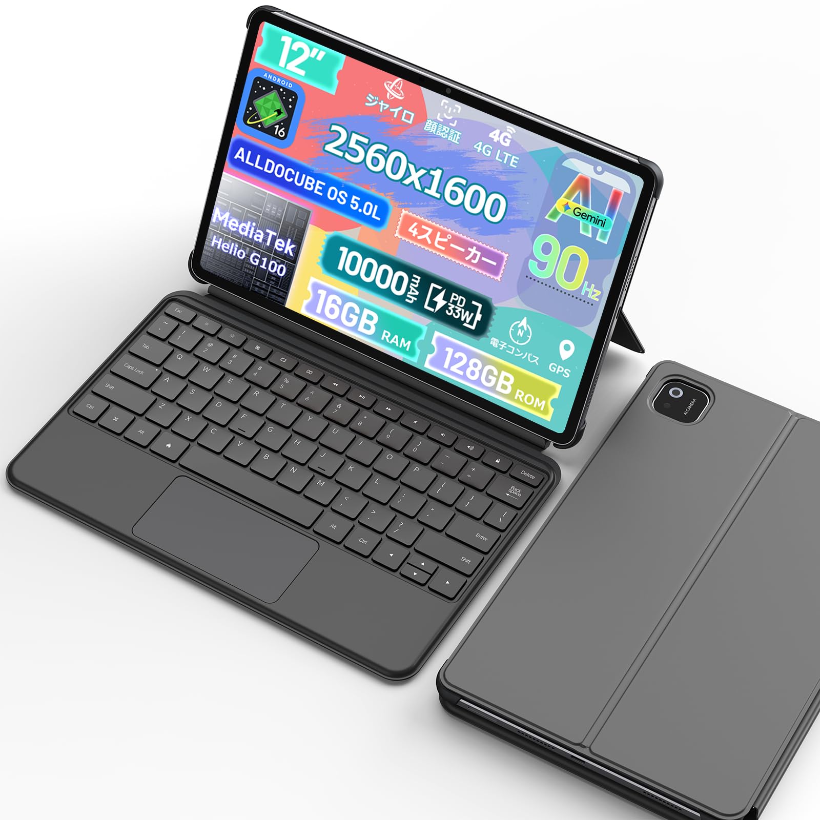 Amazon.co.jp: 【iPlay70 Pad Pro専用】ALLDOCUBE タブレット