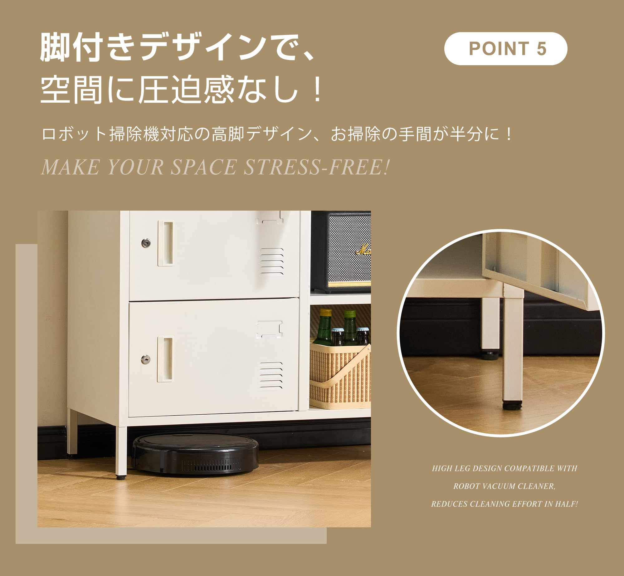 Amazon.co.jp: ロッカー おしゃれ スチールロッカー 9人用 6人用