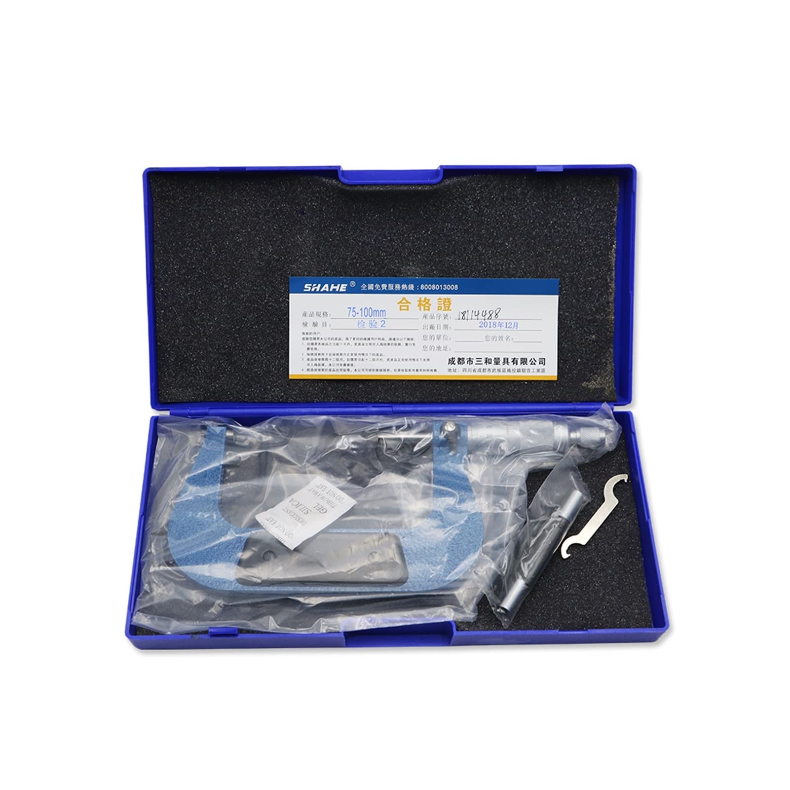 Gauge micrometro esterno da 0,01 mm 75-100mm Micrometro metrico al di fuori degli strumenti del ad alta precisione,Analizzatore accurato