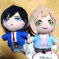 山田くんとLv999の恋をする ピコぬい ぬいぐるみ 商品検索｜株式会社フクヤ│プライズ・アニメ・雑貨