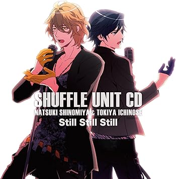 Amazon うたの プリンスさまっ シャッフルユニットcd 那月 トキヤ 四ノ宮那月 谷山紀章 一ノ瀬トキヤ 宮野真守 アニメ ミュージック
