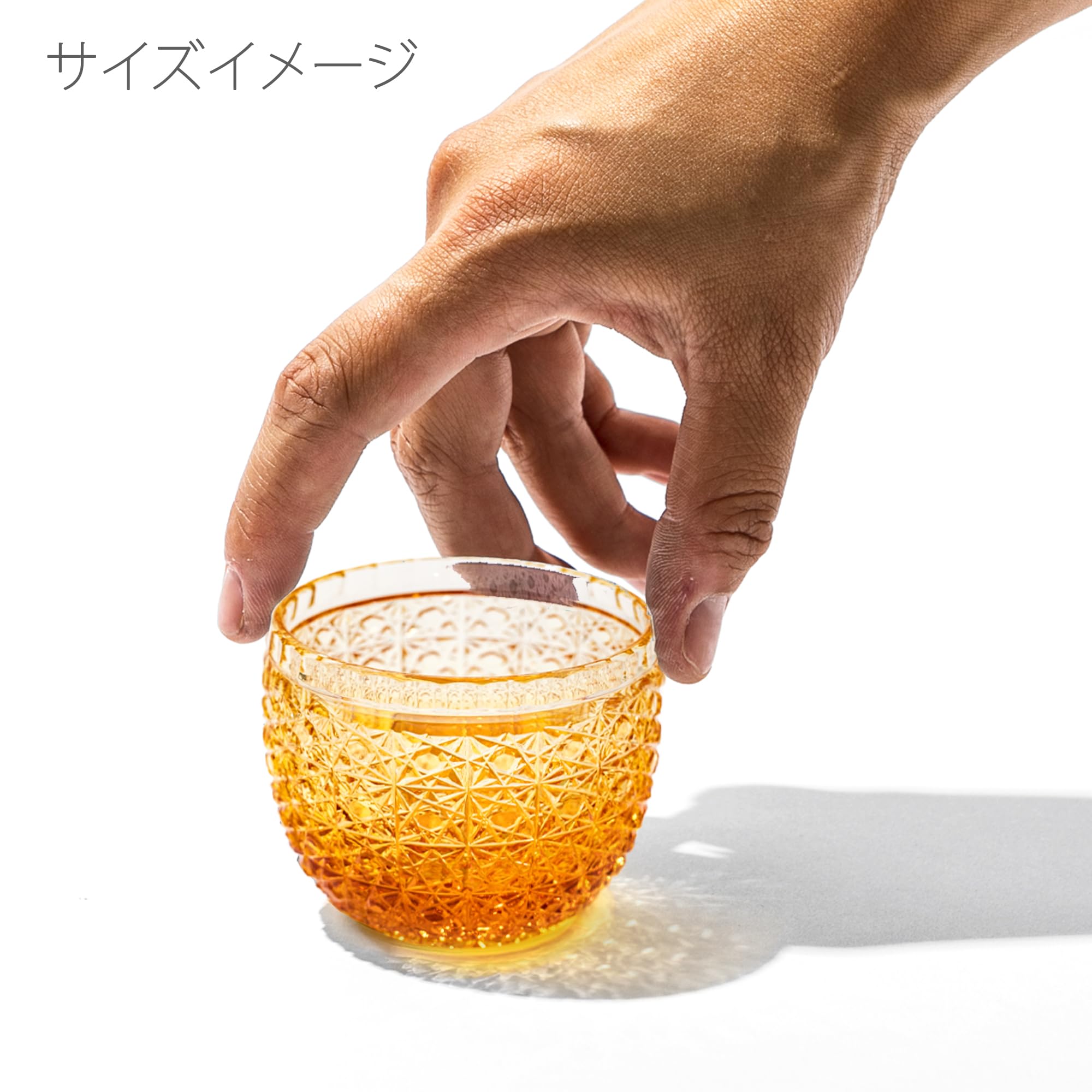 Amazon.co.jp: 【 太武朗工房 公式 直販 】 クリスタル江戸切子 菊籠目