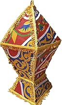 Ramadan Khayameya Lantern 60cm
