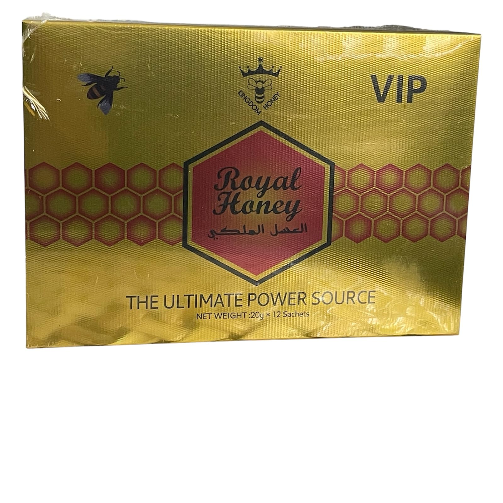 Royal Honey VIP Ultimate Power Source, 20g x 12 Sachets, Malaysian Premium Supplement
