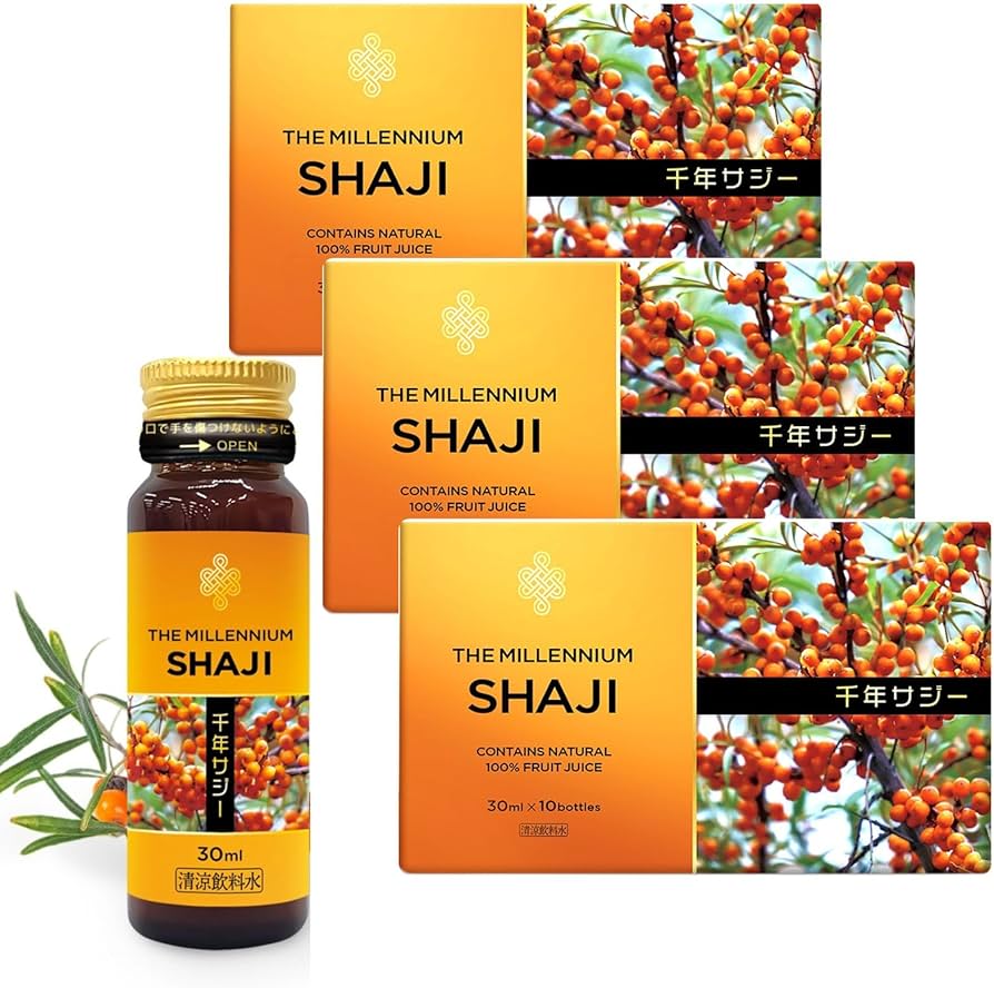 Amazon.co.jp: サジージュース サージドリンク 千年サジー