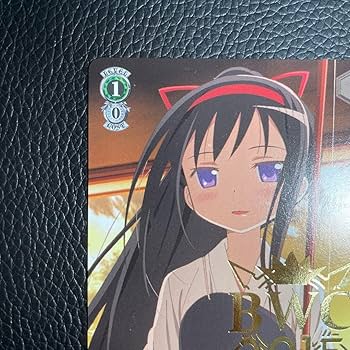 Amazon.co.jp: ヴァイス WS まどマギ 弓道衣のほむら 英語 海外
