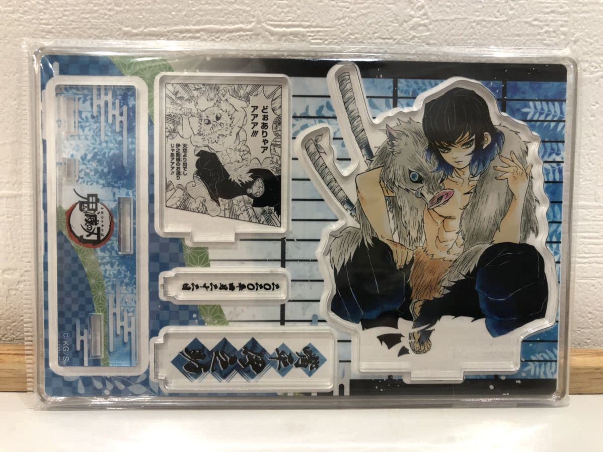 Amazon.co.jp: 鬼滅 嘴平伊之助 名場面ジオラマフィギュア ジャンプ