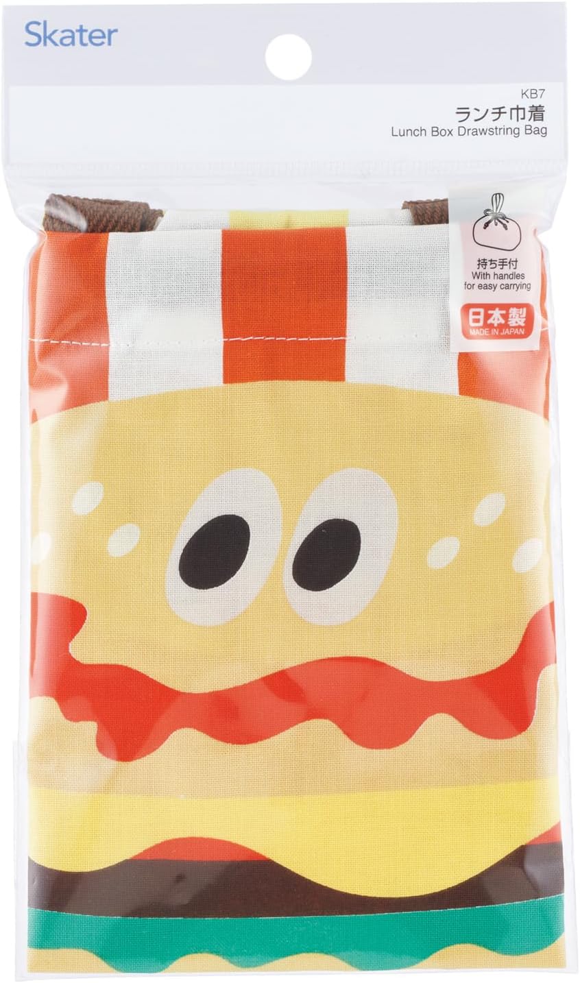 Skater KB7-A Children's Lunch Bag, Drawstring Bag, Lunch Bag, Made in Japan, Burger Conx, Halo, Boys, Girls,