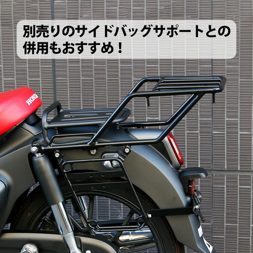 Amazon | TWR製 スーパーカブC125用 トップケース リアキャリア