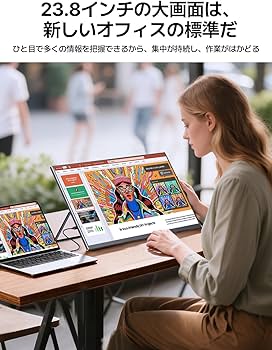 Amazon.co.jp: 23.8インチ QLED モバイルモニター Newsoul モバイル