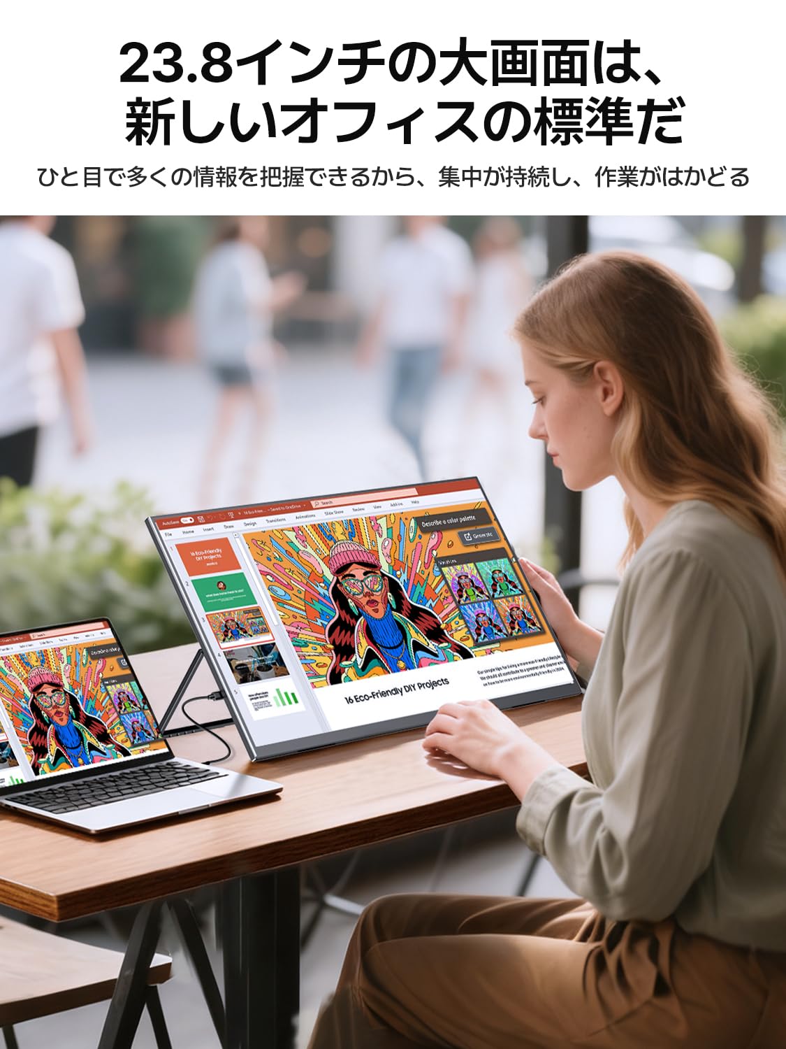 Amazon.co.jp: 「144Hz、新登場」23.8インチ QLED モバイルモニター