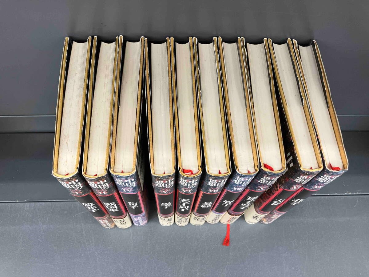 Amazon.co.jp: 中国の思想 10冊セット 徳間書店 : 文房具・オフィス用品