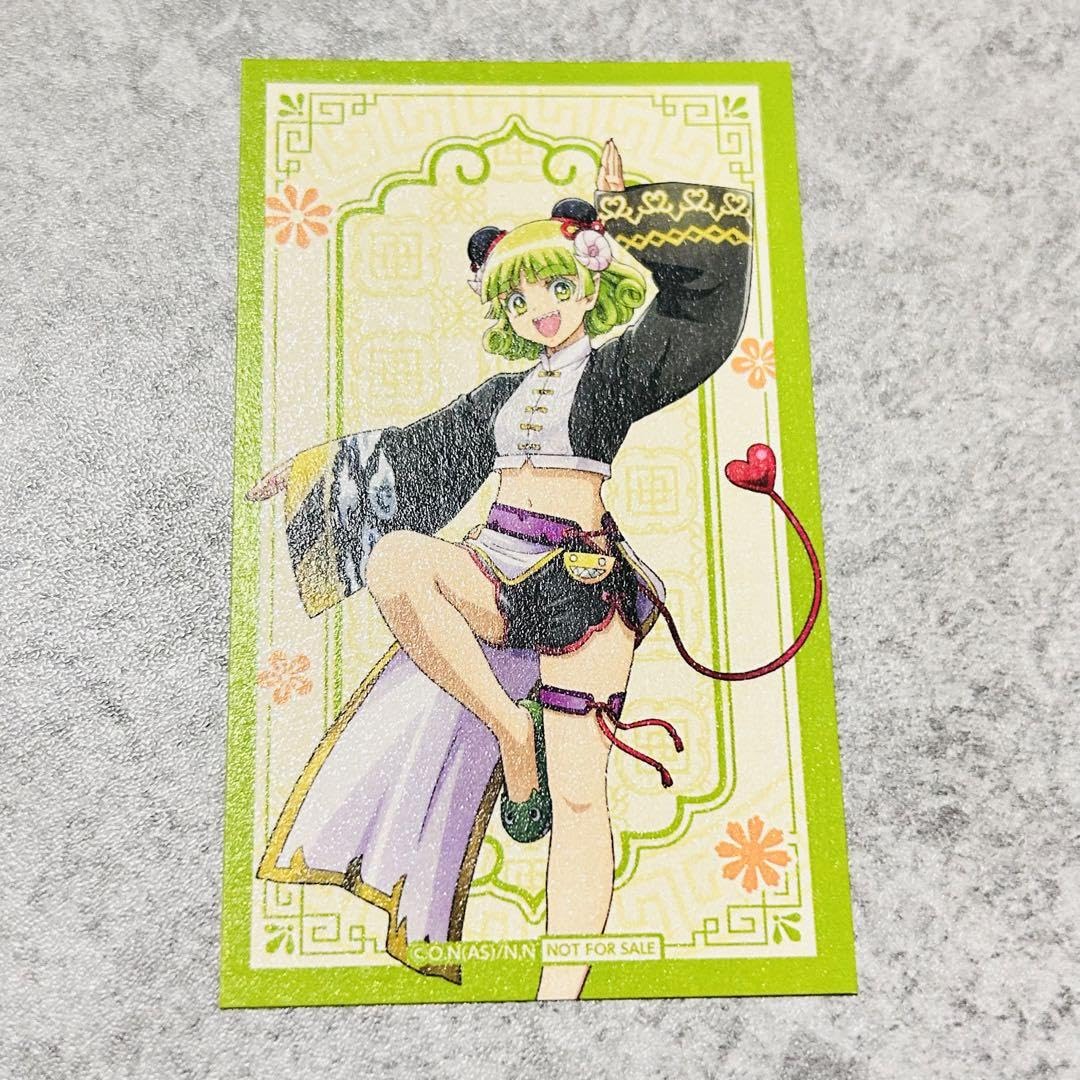 魔入りました！入間くん クララ 魔入りました！入間くん - 描き下ろしイラスト ウァラク・クララ
