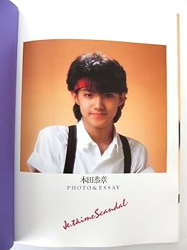 71pFBHO2sYL._AC_UF350,