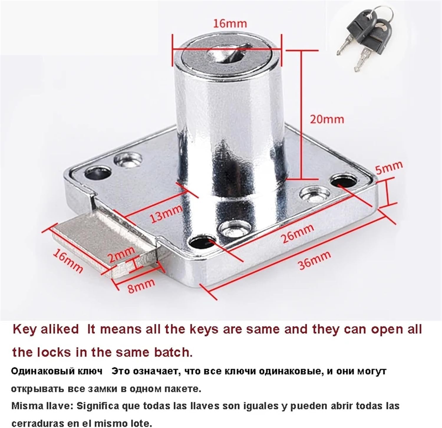 Cabinet Drawer Lock 22 32 38mm for Locker School Desk Mail Box DIY Furniture Hardware Rarelock MMS385 1Pcs(20mm Keyed Alike)