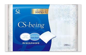 COTTON LABO Being Cotton Sheets, 200 Count