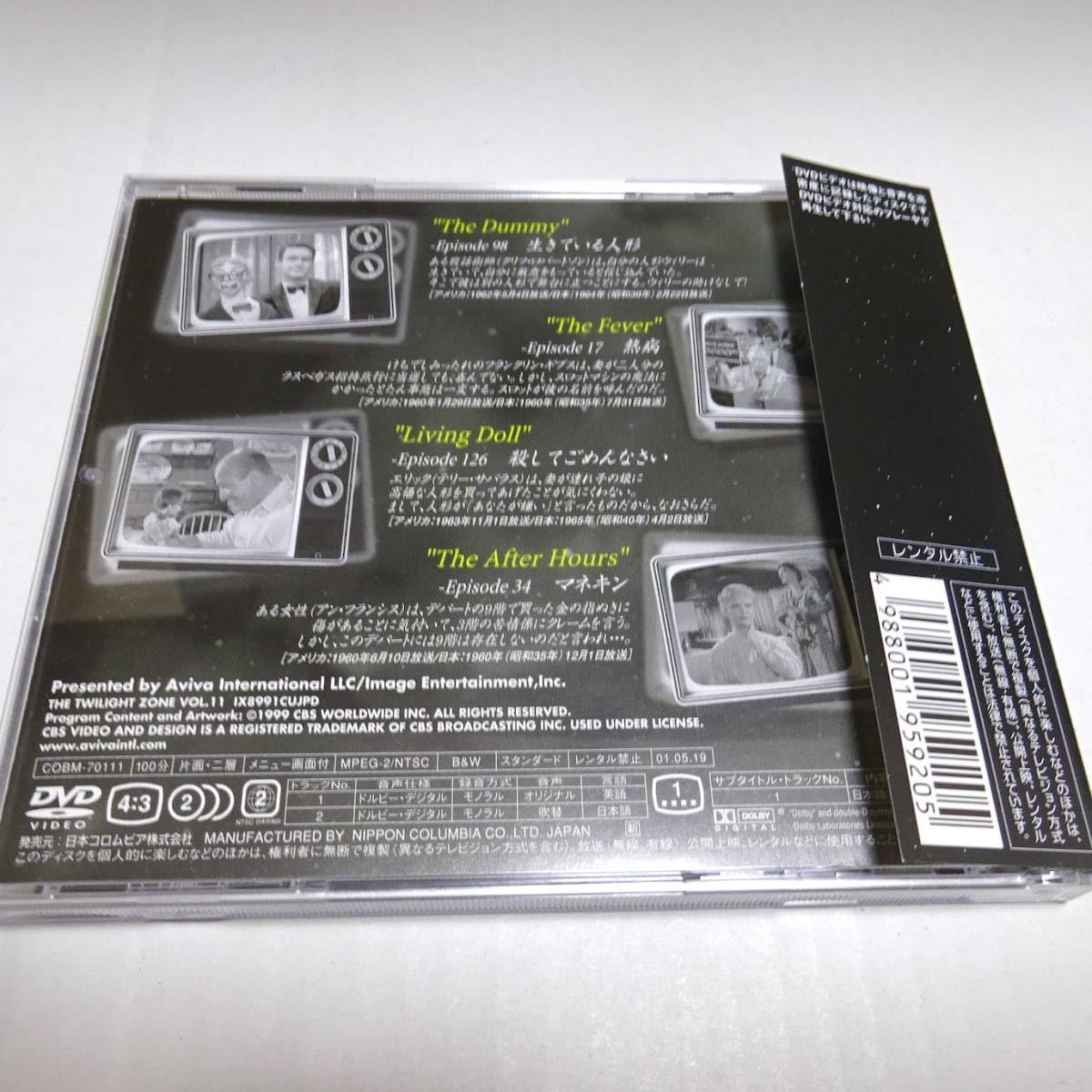 2月末まで【サイン色紙＋おまけ付き】WEAVER CD＋DVDまとめ売り 2月末まで【サイン色紙＋おまけ付き】WEAVER CD＋DVDまとめ売り