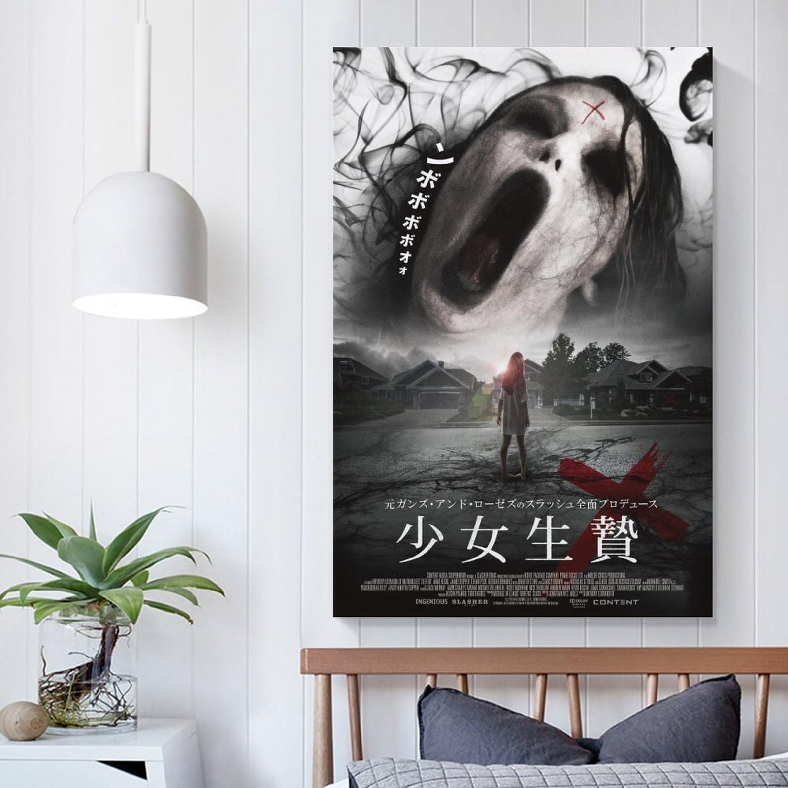 サブスタス 映画ポスター キャンバスポスター 2枚セット ホラー サブスタス 映画ポスター キャンバスポスター 2枚セット ホラー