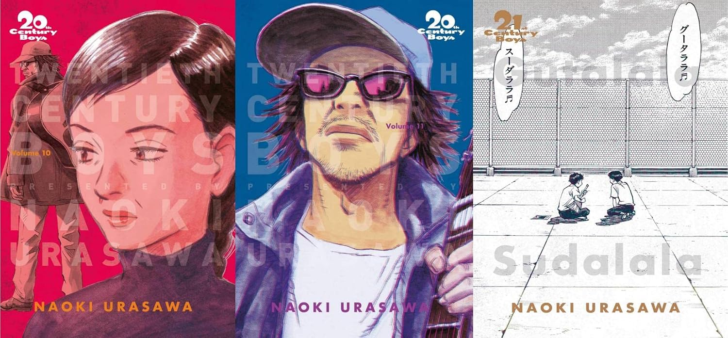 20th Century Boys Complete Collection Set: The Perfect Edition by Naoki Urasawa Complete Manga Set Vol 1-12