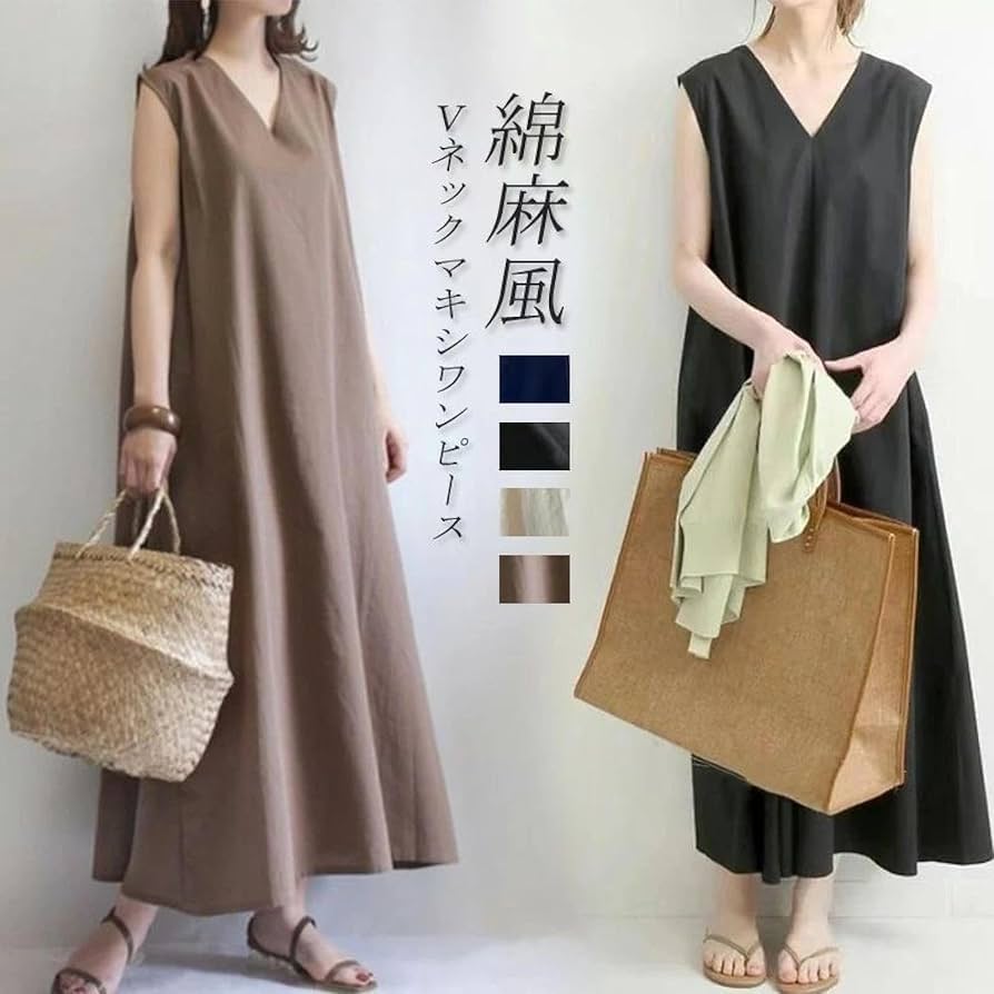 はまち☆綿麻VネックワンピースLサイズ/チャコールグレー handmade 数量限定】Vネックワンピース グレー – itobanashi