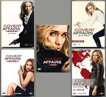 b212 コバートアフェア　シーズン1.2.3.4.ファイナル　DVD Amazon.co.jp: コバート・アフェア コンプリート DVD-BOX