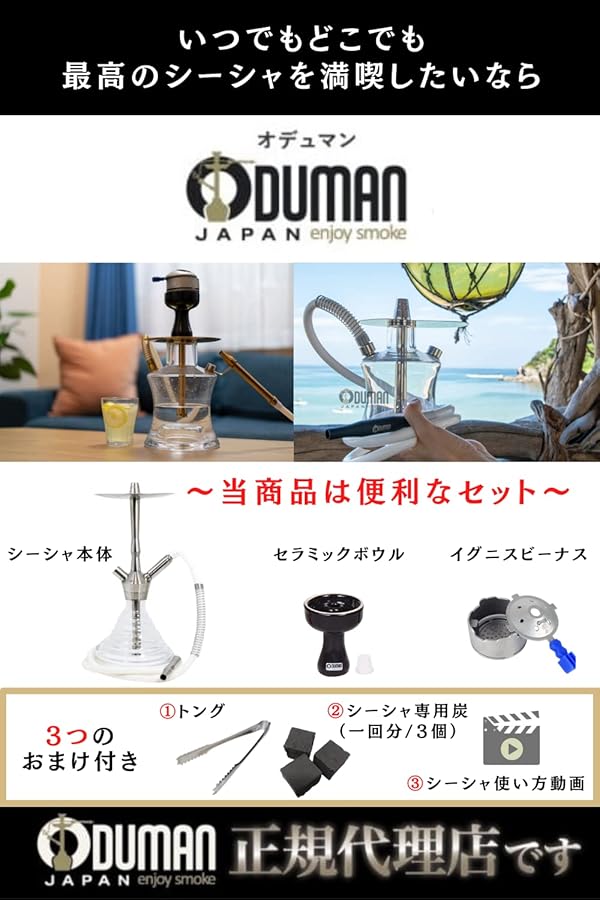 Amazon.co.jp: ODUMAN ガスト 正規品 4色から選べるボウル