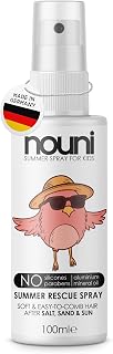 Summer Rescue Spray for Kids - After Sun, Salt and Chlorine - Leave-in Conditioner with Panthenol, Keratin and Silk Protein - Moisturizing, Silicone-Free, Vegan, Summer Fragrance - 100 ml