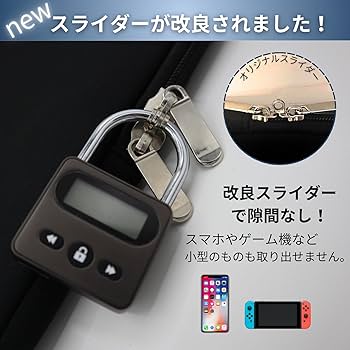 Amazon.co.jp: 【グッド！モーニングで紹介されました】 タイム