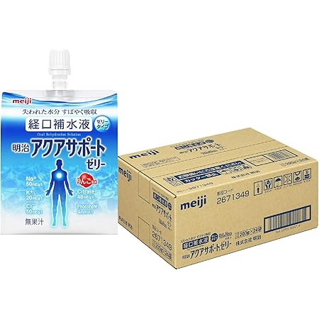 Amazon 経口補水液 明治 アクアサポートゼリー 0g 24個 アクアサポート 栄養ドリンク エナジードリンク Amazon 経口補水液 明治 アクアサポートゼリー 0g 24個 アクアサポート 栄養ドリンク エナジードリンク