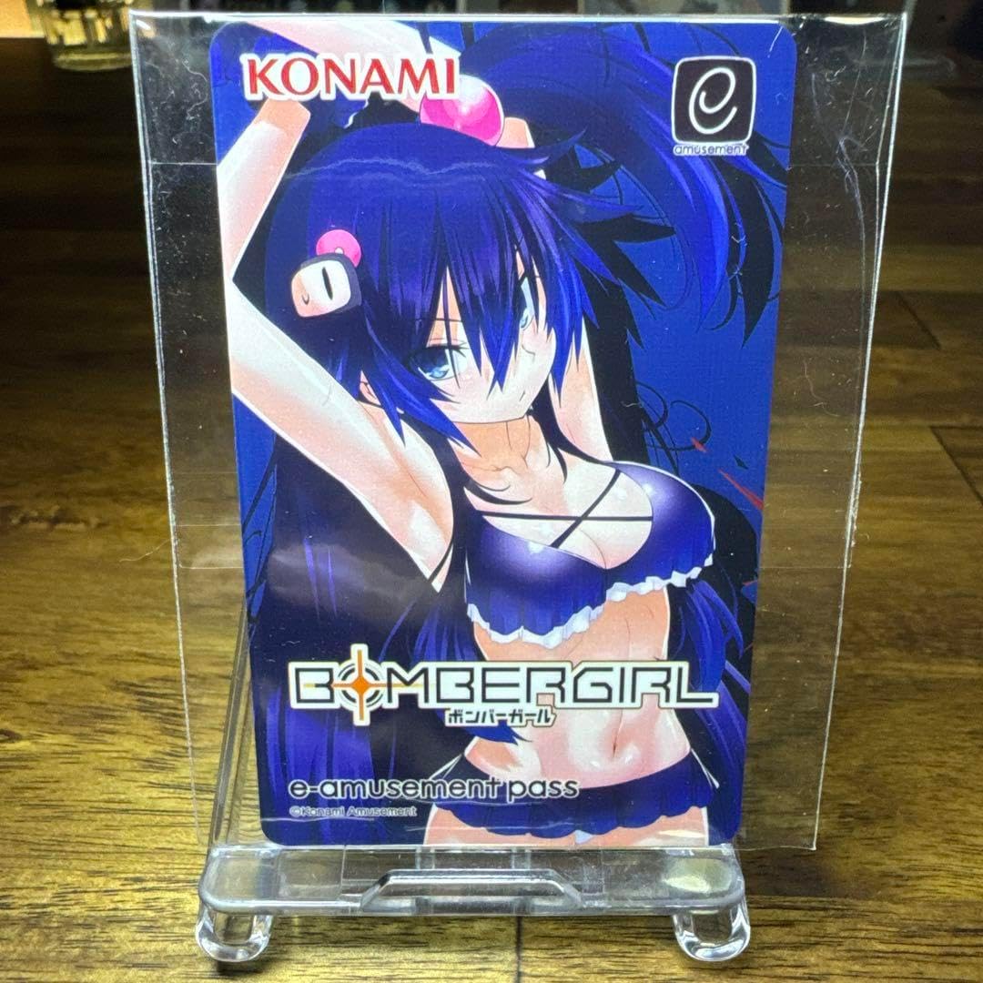 進藤蕃、『萌える阿蘇と根子岳』、希少な画集より、新品高級額 進藤蕃