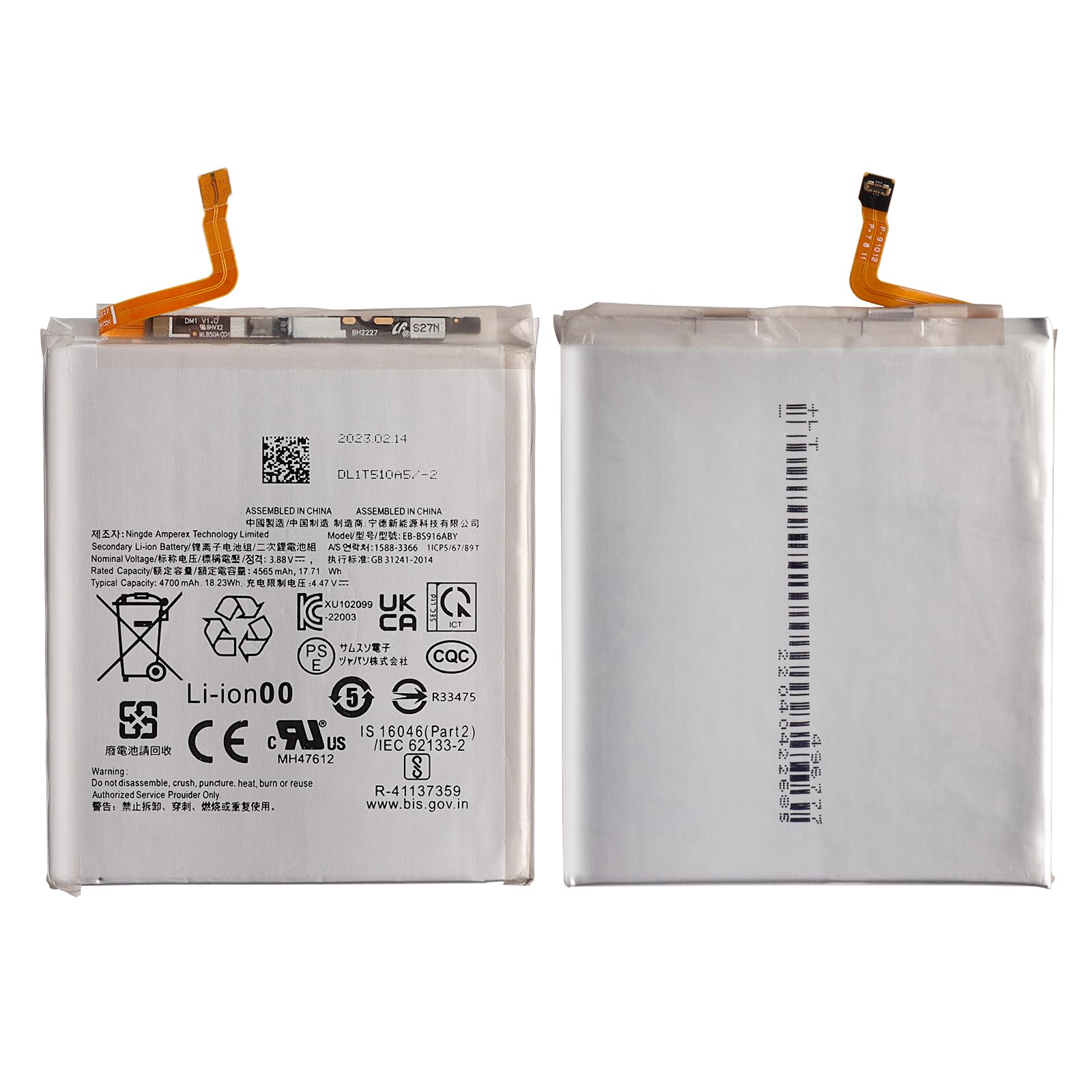SwarKing Replacement Battery EB-BS916ABY Compatible with Samsung Galaxy S23 Plus with Tools