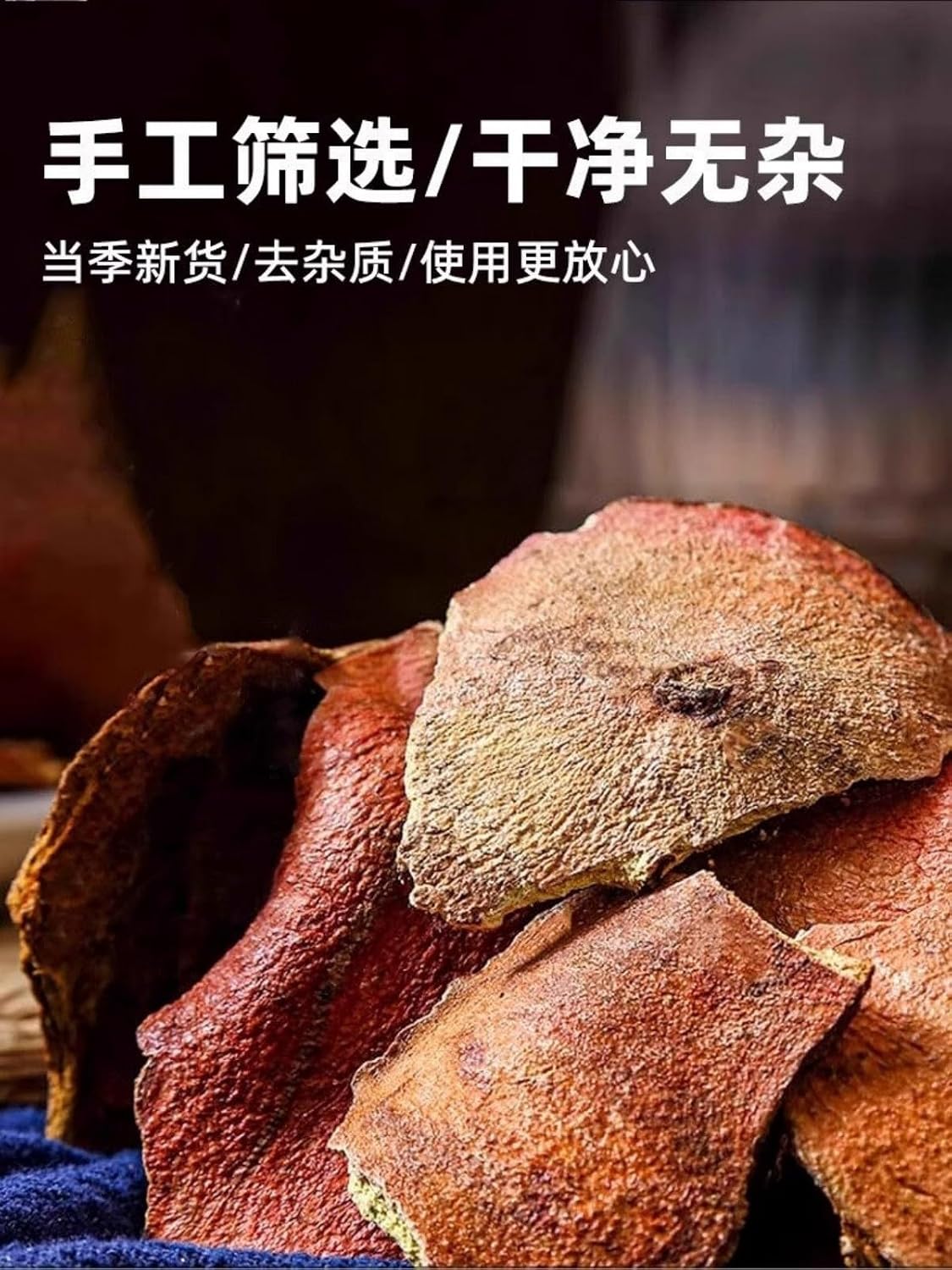 【大罐】【2罐】覆盆子（250g*2) Premium Natural china herbal tea Loose Leaf Tea,Chinese Tea, Sulfur Free,Flower tea,dark tea,loose tea Sweet Fresh