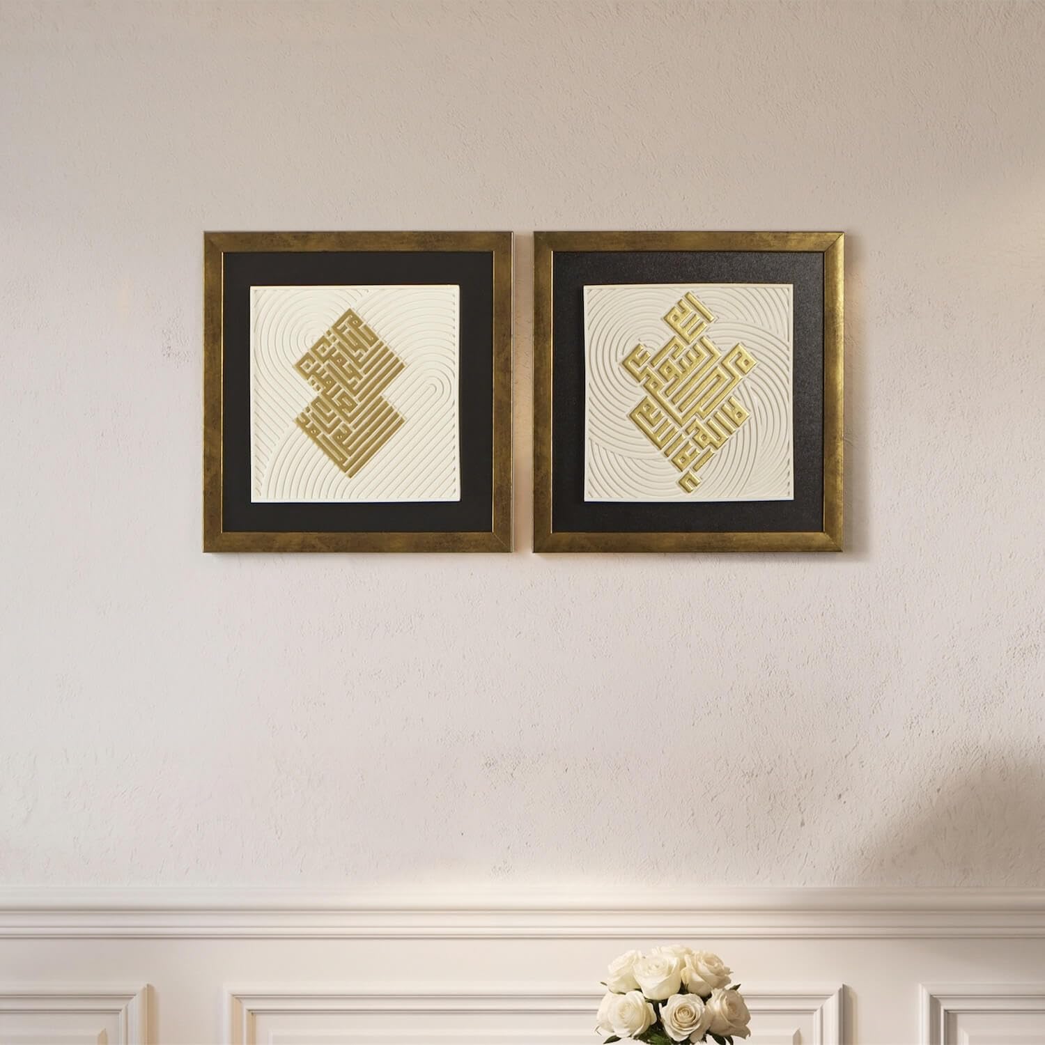 iwa concept Surah Al-Fatihah & First Kalima Kufic Wall Art Set – 3D Stonecast Arabic Calligraphy for Muslim Homes – Islamic Housewarming, Eid or Ramadan Gift (Gold)