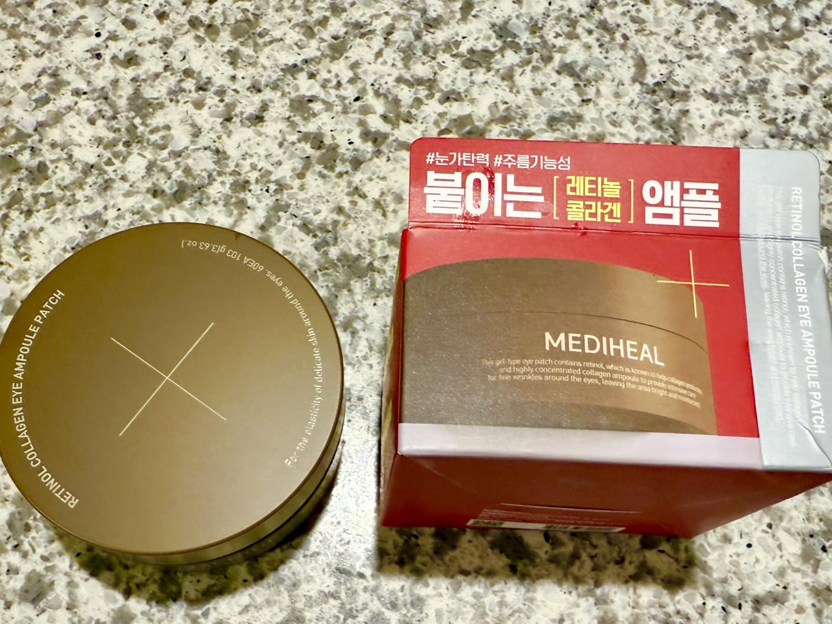 Mediheal Retinol Collagen Under Eye Patches - Korean Hydrogel Eye Pads (60 patches) with 95% Retinol & Collagen - Improves Puffy Eyes & Dark Circles - Non Irritating, Encapsulated Retinol