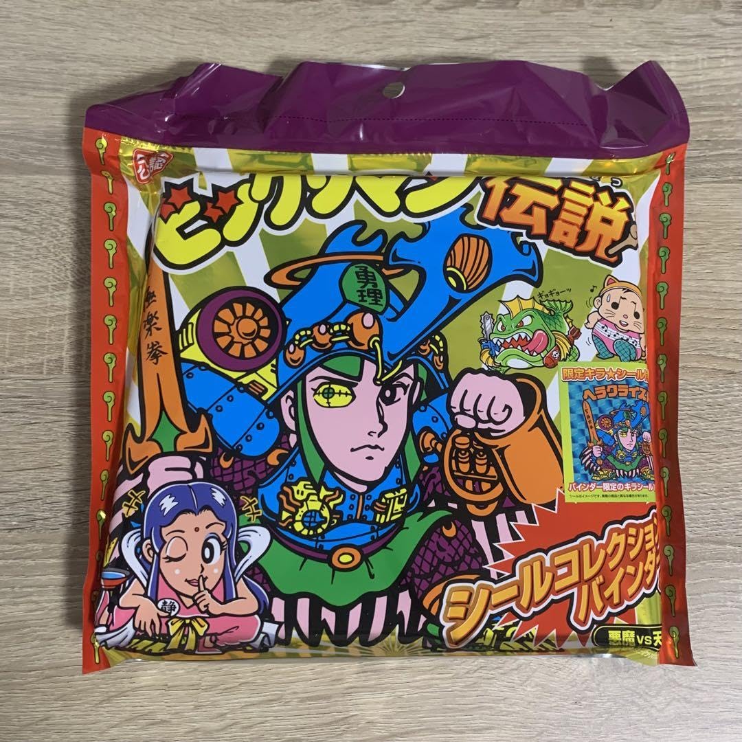 ビックリマンシール  コレクションアルバム ビックリマンシール ファイルバインダー コレクションアルバム